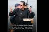 ���� �������: ������ ������ ����� ��� �����Ӕ ������� ����� ������ �� ������� ������