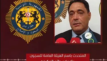  ���� ������ ���� ���� ����� ��� ��� �� ����� ����� �� ���� ������� ������ ���� ������� �������