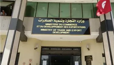  ����� �������: ����� ������ ������ ��� ���� ����� ����� �� ��� ����� 2026