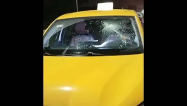 ����� 11 ������ ��� ��� ������ �������� �� ��������