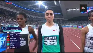������ ������ ������ �����: �������� ���� ������� ����� ��� ������ ������