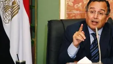 ������ ���� ��� ���� ������� ������� ������ ���� ����