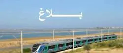 ���� ���� �������� ��� ������� �������� ��� ������ ����� ����� �������