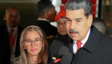 ������: ������ ��������� ������ ������ ������ �� ������� �� ���� �����