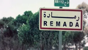 ����� ������ ������ ���� �� ���� ����� ���� ���� �� ����� ����� ������