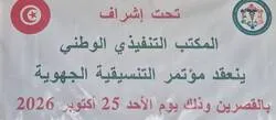 ������ ������ ����� ������� ������ ���� �� ����� ����� ������ �������� ������
