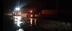 ����� ����� ����� �����.. ������ ���� ���� �� ����� '�������'