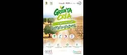 �������� ��������� ��������� Green�Ta Cr�a ���� ������ ����� ������ ���������
