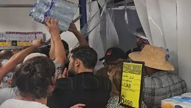 ����� �����: ����� ����� ������ ��� ...  ��� ���� ������� ������� �������