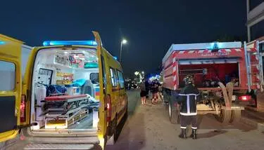 �������: ���� 11 ���� ������ ���� �� 20 ����� �� ���� ���� �������