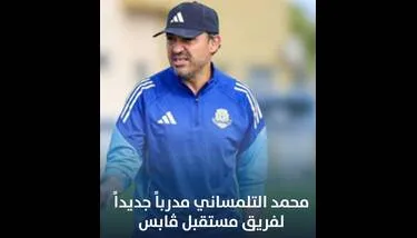 ���� ��������� ����� ����� ������� ����