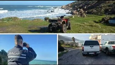 ����: ����� ������ ����� �� ��� ����� ����� ��� �������