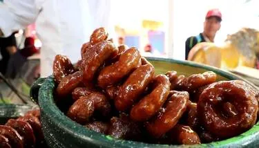 ����� ���� ������� �����  ����� �����