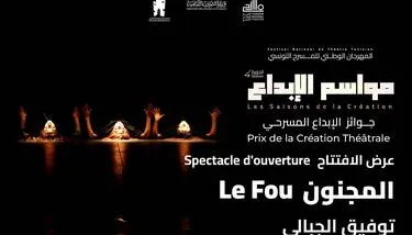 �� ������ ������ ����� �������: ������ ������� ���� ������� ��� ����� ��� ����� ����� ������ ����� ������