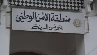 ������� : ������� ����� ���� ���� ����� ������� ����� 