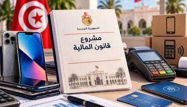 ����� ������� 2027: ����� �������� ��������� ��� ������� ������ ������ ����� ����������