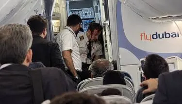  ����� ����� ����� ����  ...  ��� ��������  ���� �������� �������� ����� ��� �� 30 ��� ���