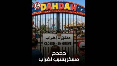  ����� ������ ����͔ ����  ����� ...  ������� ���� �������� ���������  ��� ������� 