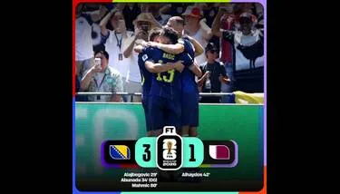 ��� ���� �� ������� ������� 3-1 