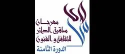���� ���� ������ �� ������ ������� ������� ����� ������ ������� ������� �� 8 ��� 14 ������