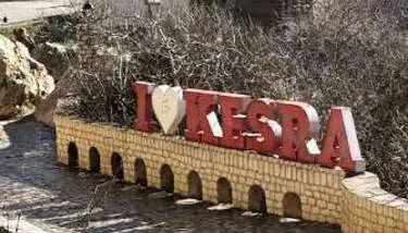   ������ ������ ����� ����� ����� ����� ��� ����� �� ������ ������ �� ��� ����� ������� ��������