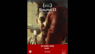 ���� ������� ����� ��� ����� ���� ���� �� ������ ����� ������ ��������  �� ���� �� �������13
