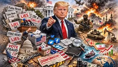 ��� �����