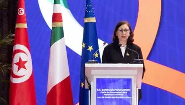  ����� �������: ��������� �������� ��� ���� �������� ���� 20.5 ����� ����� ��� 2025