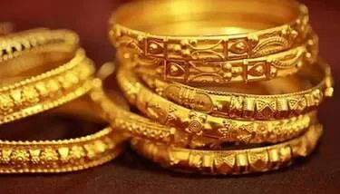 ���� �� ����: ��� ���� ����� ���� 18 ������ ��� 450 � 470 �����