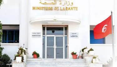 ����� ���������� ��� ����� ����� ������ Roche ���� �������� ����� �� ����