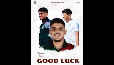 ������ ������� ���� ��� ��������� ������ ������