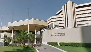 ����� ���� ����� ������� ���� ����� ��� 39,5 ������� �� ������ ������ �������� �� 2025 (�����)