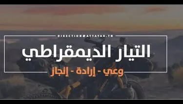 ������ ���������� ���� �� ������ ����� ������� ������