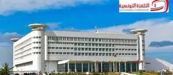  La t�l�vision tunisienne peut faire mieux avec moins : pour une modernisation intelligente du service public audiovisuel