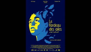 ������ �������� �������� �� ����� ������� ���� �������� ��� ������ ������� ��������� ��������� �������