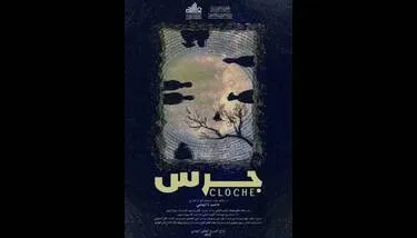������ ��� ����� ��������� ���� 4 ����� �� ������ ��� ������� ������� �������