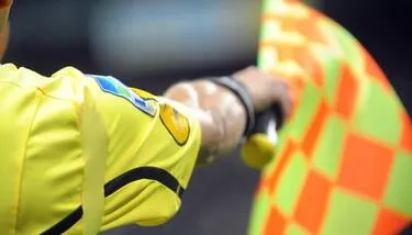 ������� ���� ������ 16 �� ������� �������� ������� �������� ���� �����