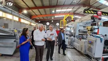 ��������� �������� �������� ��������� ����� ����� 166% ��� ��� 2.76 ����� �����