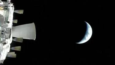 ���� ���� ��� ���� ����� ������ �� ����� Orion �������