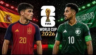 ��� ������ 2026: �������� ���� �� ���� ��� ������ ���� �������.. �������� ����� ������ ������� ����������