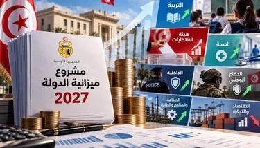 ������� ����� ������� ����� ���������� �������� �� 2027.. ����� ����� ����� ���������� ������ �������� �������� ��������
