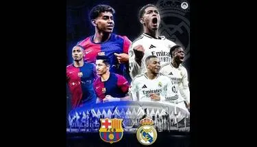 ������� �����.. ���� ����� �������� �� ����� ������ ��������