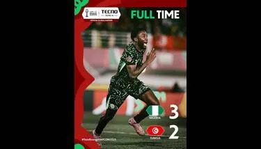 ��� ��� ������� ������ 2025: ������� ������� ����� ���� ������� (2-3)