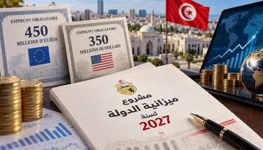  ����� ������� 2027: ���� ���� ����� ����� ������� ����� 450 ����� ���� �350 ����� �����