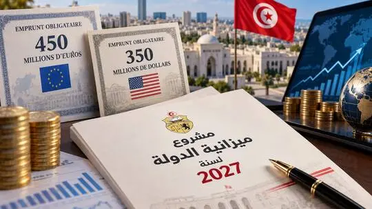  ����� ������� 2027: ���� ���� ����� ����� ������� ����� 450 ����� ���� �350 ����� �����