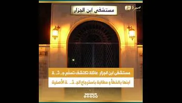 ��������: ��� �� ����� �������� ���� �����...����� ����� �������� ����� ����� ����� ���� �������