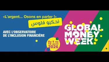 ����� ����� ������� ���� ������ ������� ������ �� ���� �� ������� ����