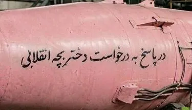 ����� ������ ���� ������ ����� ��� ������� 