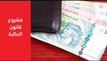 ����� �������  ���� 2027: ��� ���� ��� �����  ������� �� ���� 3 ������� � ������ ������ ����� ����� ������� �������� ���������