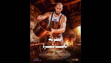 ������� ��������� ����� ���� ����� ��� ����� ����� ������� �� ������